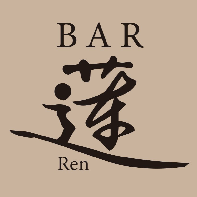 BAR 蓮