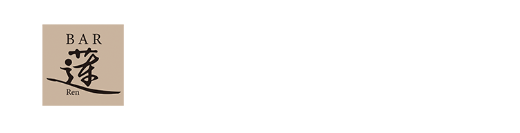 BAR 蓮